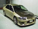 LANCER