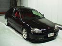 CIVIC