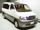GRAND HIACE