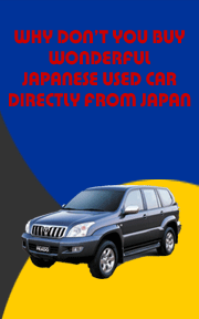 Japanese used car exporter and auto auction agent in Japan. Are you looking for Japanese used cars? Why don't you buy japanese car directly from Japan?Find and get your target vehicles  at competitive auction price. Easy five steps to get your dreamed car. Thousands of vehicles every week in major auto auctions 